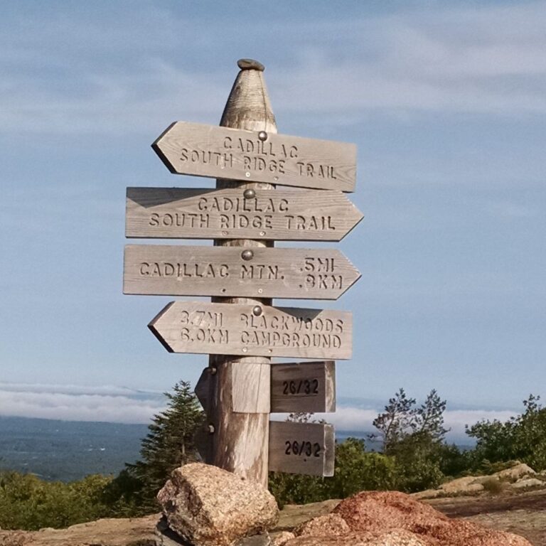 Cadillac Mountain Summit Trail In Acadia National Park