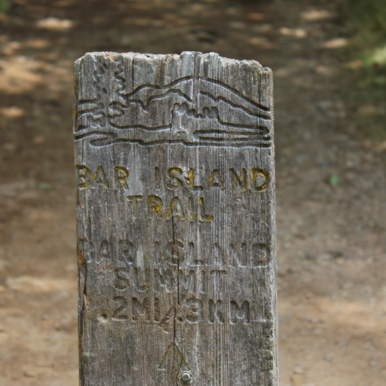 Bar Island Trail Sign